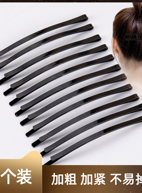 黑色一字发夹女2025新款长发夹边夹侧边头发夹子头饰刘海碎发卡子