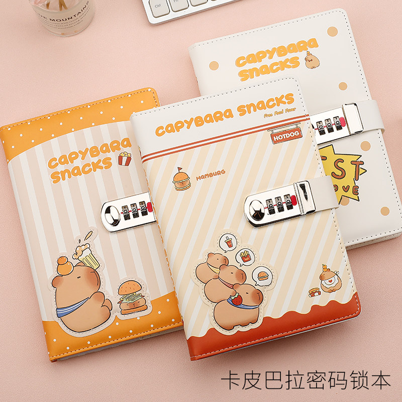 卡皮巴拉儿童密码本带锁日记本彩页笔记本文具加厚PU皮质记事本小清新手帐本创意少女心加锁本个性密码锁本子