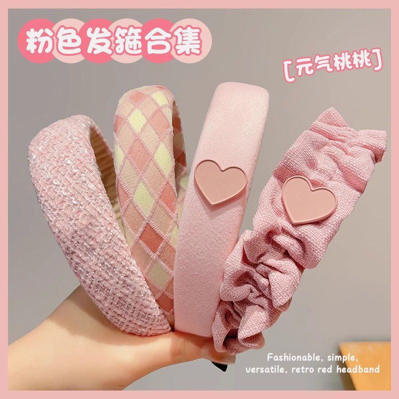 儿童粉色发箍女2025新款女童不勒头防滑头箍小女孩高颜值发卡头饰