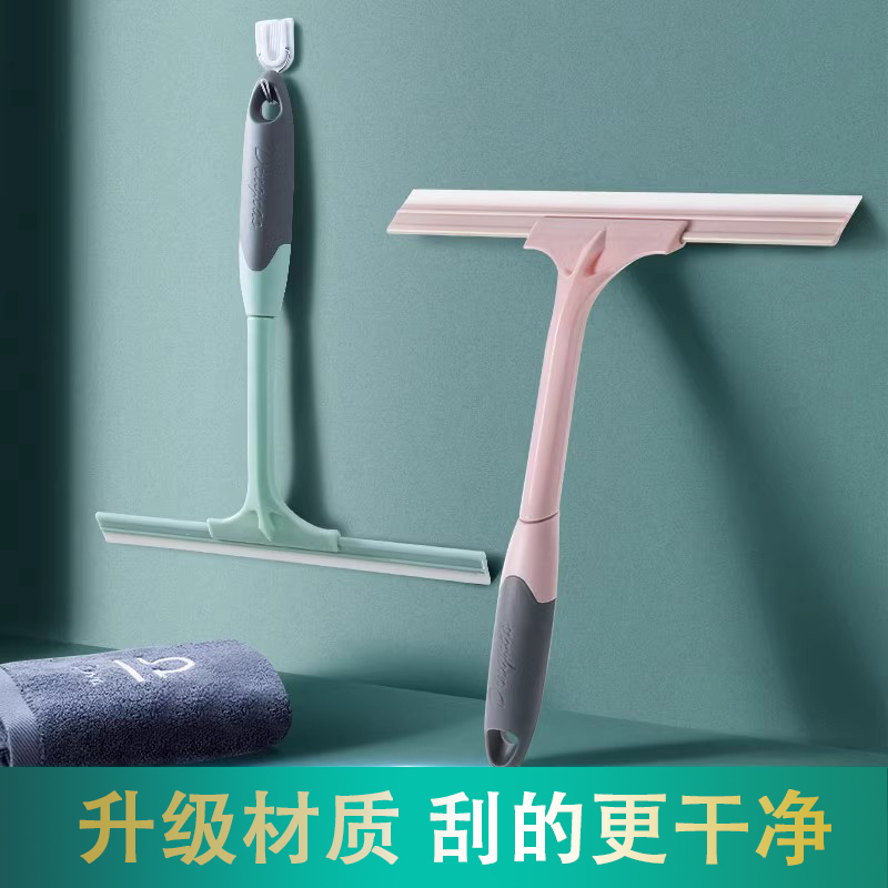 擦玻璃神器家用卫生间镜子台面