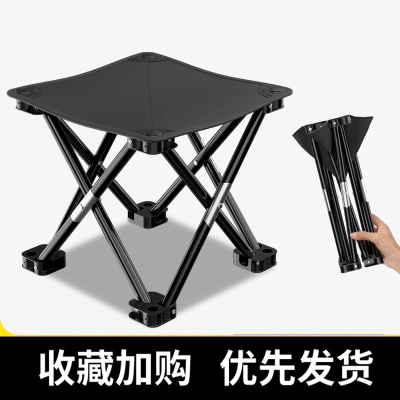 火车折叠凳排队椅子高铁无座神器钓鱼凳子地铁户外便携马扎折叠椅