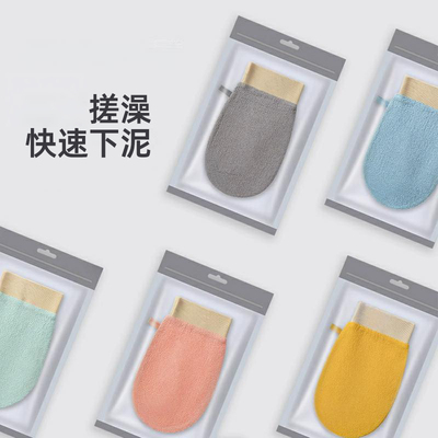 搓澡巾强力搓泥粗砂家用洗澡搓背