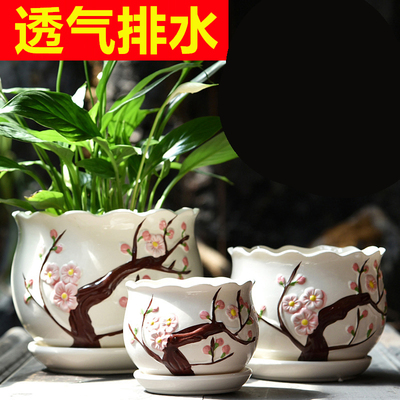花盆陶瓷带托盘家用绿萝多肉花盆