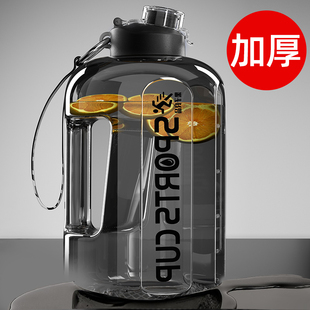 吨吨桶2000ml大容量水杯大水壶男耐高温喝水桶健身顿顿杯夏季 运动