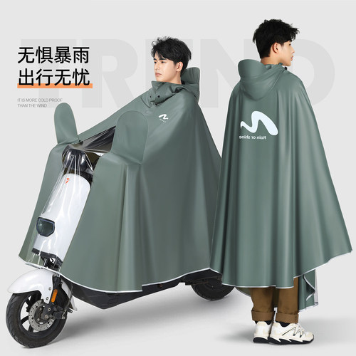 雨衣电动电瓶车长款全身防暴雨新