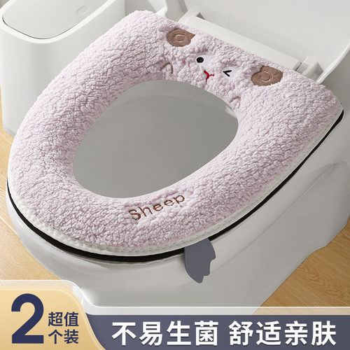 马桶坐垫冬季2025新款家用加绒