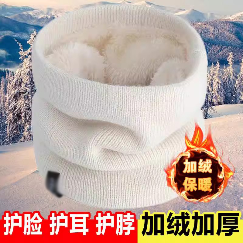 脖套男女冬季保暖加厚加绒防风