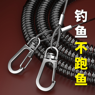 钓鱼失手绳弹力钢丝自动伸缩垂钓鱼竿护竿绳放杆绳子水库专用渔具