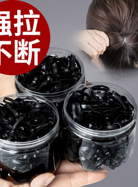 橡皮筋女扎头发加粗加厚发圈一次性高弹力耐用黑色胶圈小头绳大人