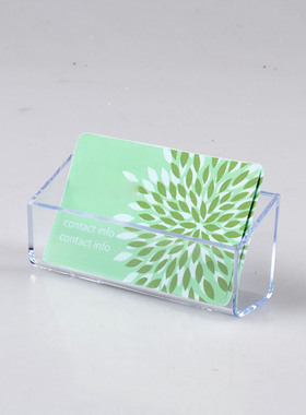 亚克力壁挂透明挂墙名片盒挂墙式多功能名片架仿水晶商务名片架盒卡片收纳盒商务名片夹办公卡片座挂式盒子