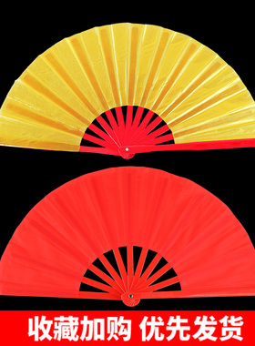 太极扇功夫扇响扇红色双面武术表演扇中国红学生儿童舞蹈跳舞扇子