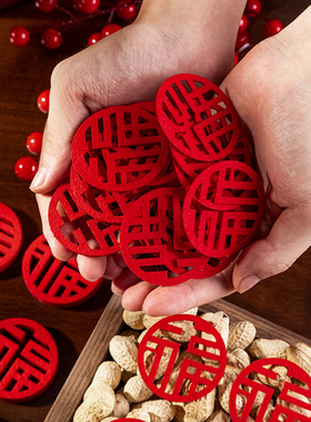 迷你小福字贴纸装饰乔迁之喜2025新款手抛福搬家新居入宅仪式布置