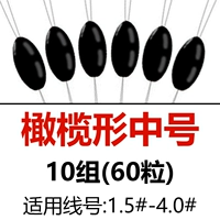 10 групп в оливках космических бобов