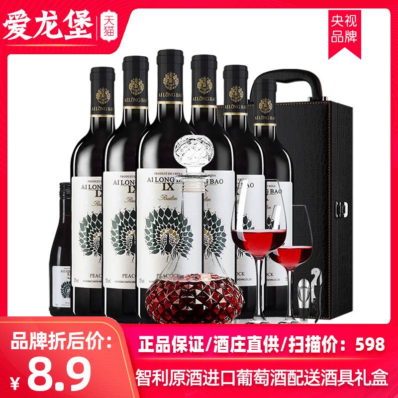 网友分享在meiguo.com的图片