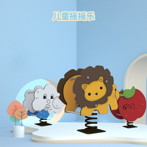 儿童户外PE板弹簧摇摇马