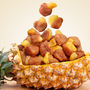 佳梅_梅有菠萝100g青梅夹心酸甜解馋果干蜜饯果脯休闲零食小吃