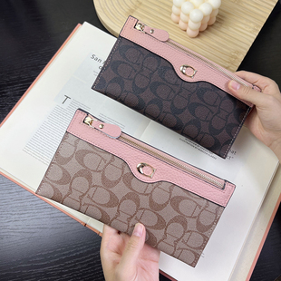 超薄手拿钱包女款小众轻奢时尚高级感拉链长款轻薄小巧大容量钱夹