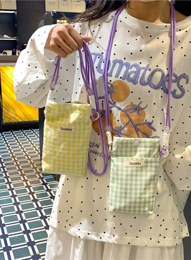 小众高颜值少女风格子手机包女迷你斜挎包小清新休闲简约轻便小包