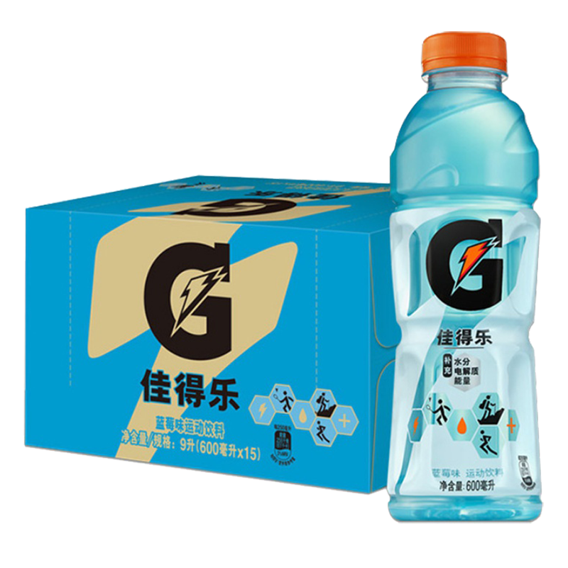 百事可乐佳得乐蓝莓味橙味柠檬西柚运动饮料600ml*15瓶
