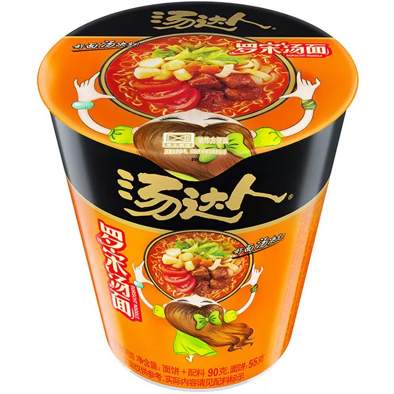 统一汤达人方便面罗宋汤面日式豚骨酸酸辣辣海鲜韩式樱花季泡面