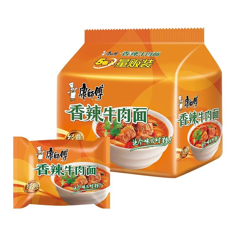 康师傅袋装方便面香辣牛肉面红烧牛肉面5袋/10袋 泡面速食面