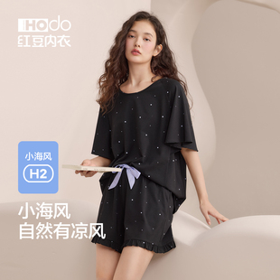 薄款 凉感夏季 宽松休闲慵懒风外穿A类家居服 短裤 红豆女士睡衣短袖