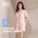 居家服莫代尔女士家居服套装 凉感冰丝短袖 薄款 红豆睡衣女棉春夏季