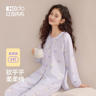 短裤 夏短袖 甜美可爱睡裙家居服 春秋2026年新款 红豆睡衣女柔棉长袖