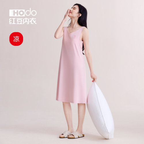 红豆女带胸垫防螨抗菌睡裙