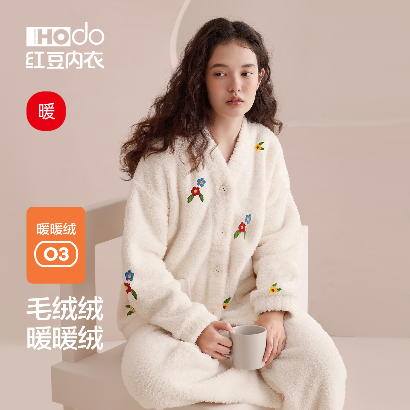 红豆女桂花绒睡衣加绒加厚绣花防静电外穿珊瑚绒法兰绒家居服套装