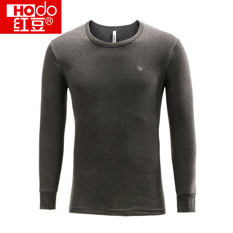 Sous-vêtement chaud jeunesse HODO DN109 en coton - Ref 713359 Image 4