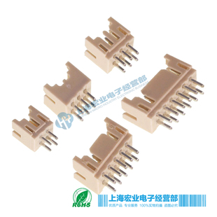 双排PHD 2.0mm接插件直针弯针插座2*2/3/4/5/6/7/8/9/2x10p连接器