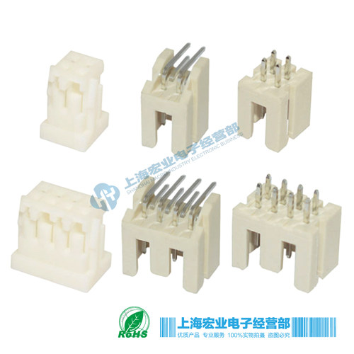 XHD2.54mm连接器2*2P 3 4 5 6 7 8 9 10P双排直针座弯针座胶壳