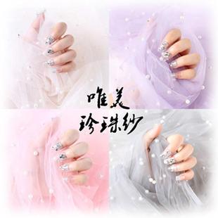 gauze decorative cloth DIY lace mesh Pearl cloth紗布 fabric