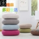 meditation cushion mat collapsed Portable table tea