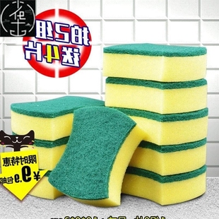 pad sponge kitchen scrub washing piece dish