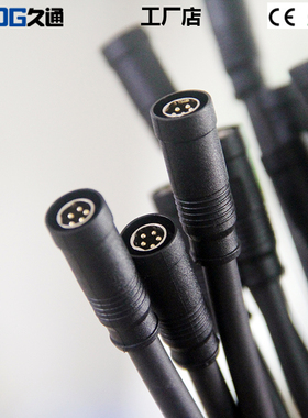 INTERROLL英特诺动力滚筒Multicontrol控制器M8卡扣式快速对插线