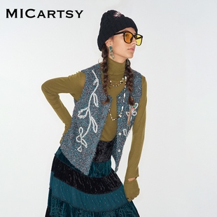 MICartsy王紫珊2025秋冬新款 百搭小众原创 花朵钉珠马甲女时尚