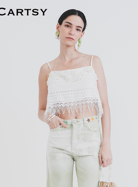 MICartsy王紫珊春夏珠花流苏镂空蕾丝吊带背心上衣女BRBR068