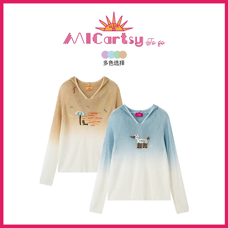MICartsy王紫珊配饰车to go系列新款手工钉珠渐变针织衫女上衣