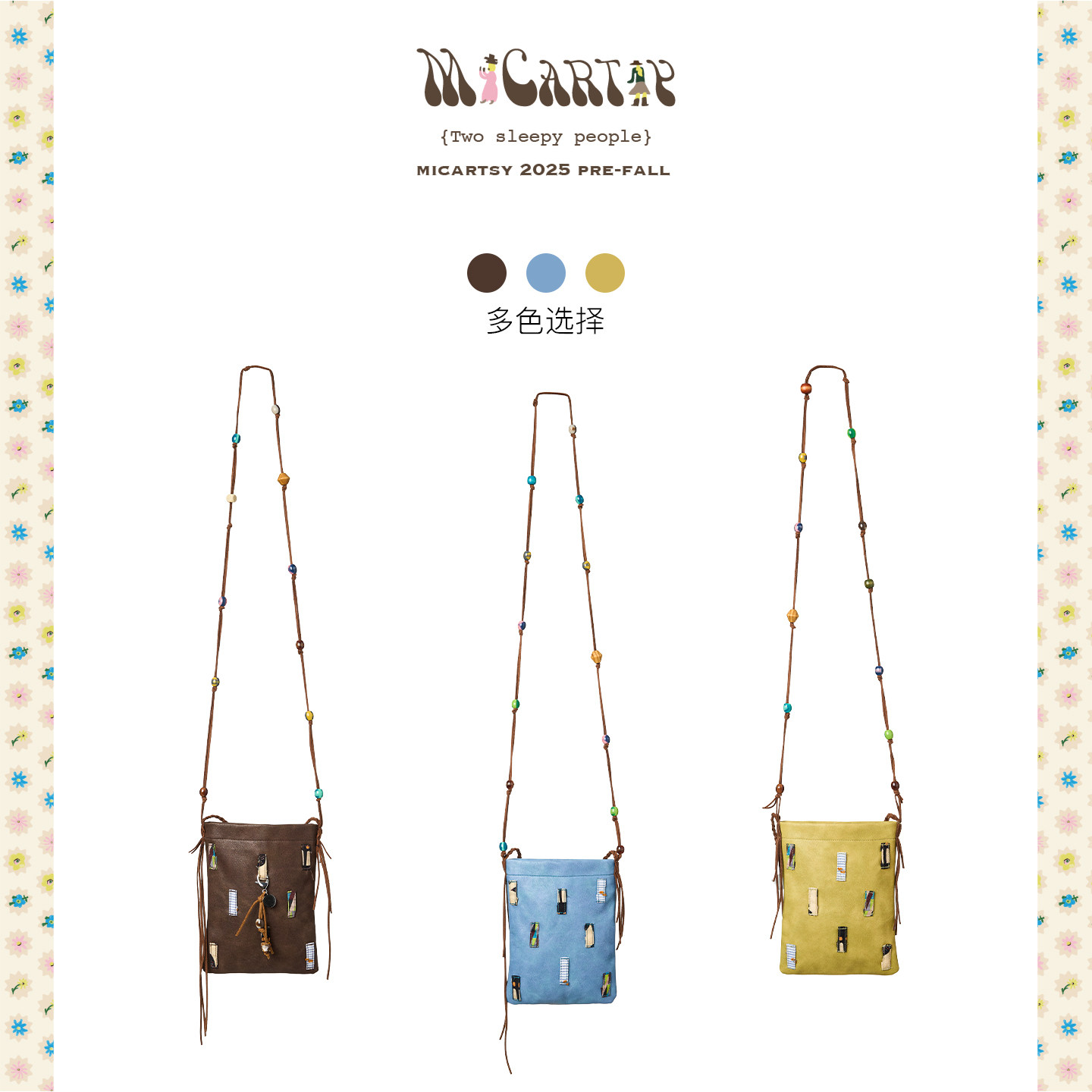 MICartsy王紫珊2025秋冬新款绿色手工装饰耳扣两用手机包,箱包皮具/热销女包/男包,手机包,淘宝优惠券,粉丝福利购,淘宝优惠卷