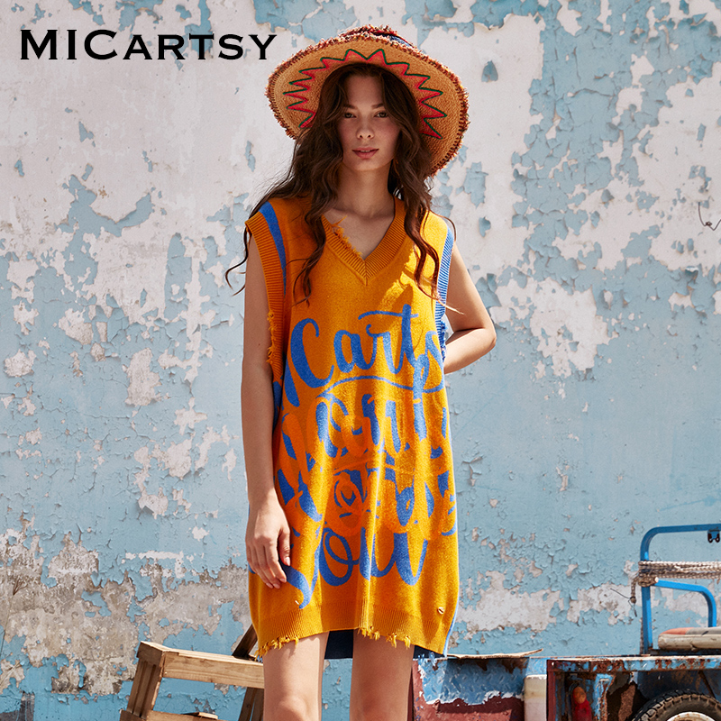 MICartsy个性H型棉，山羊绒