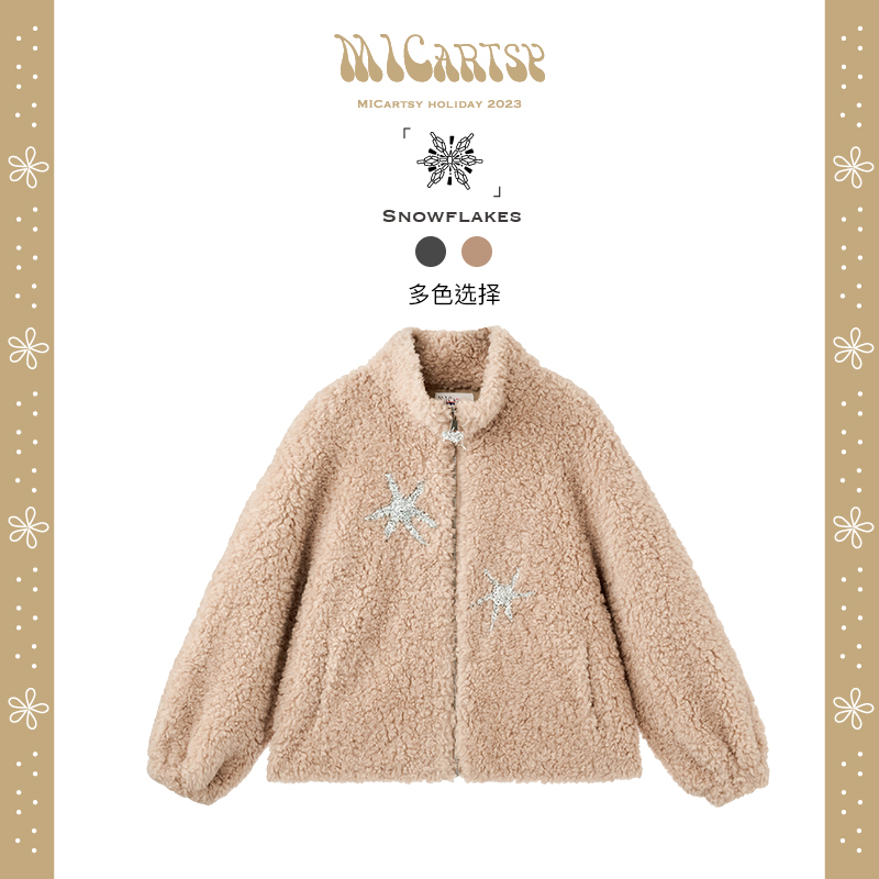 MICartsy百搭常规钉珠外套