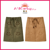 MICartsy王紫珊2025秋冬配饰车to go系列新款 手工钉珠半身裙