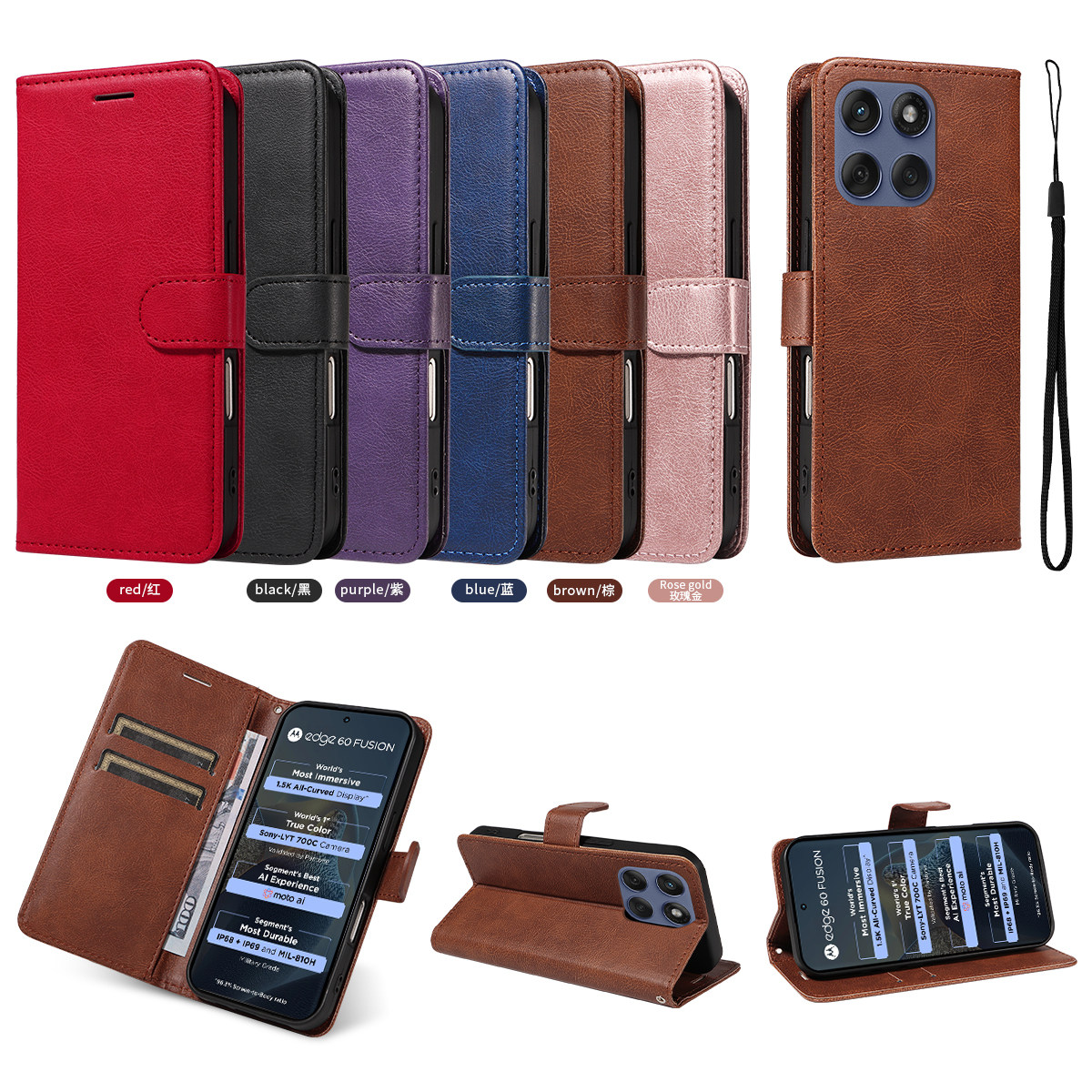适用于MOTO edge 60 Fusion,edge 60 Pro简约纯色皮套手机壳插卡防摔保护套翻盖式商务外壳素皮