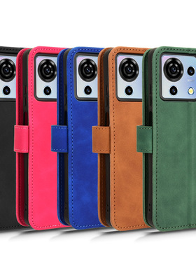 适用于中兴Blade V50 Vita 4G肤感小牛纹皮套手机壳插卡保护套男