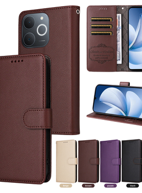 适用于OPPO Realme Narzo 80 Lite 4G,Note70T经典荔枝纹皮套手机壳插卡防摔保护套翻盖式商务外壳男女素皮