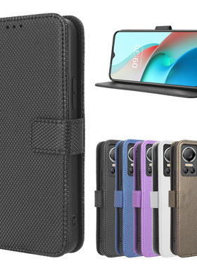 适用于传音Itel S18，S663L钻石纹皮套手机壳插卡防摔保护套男女软壳