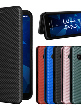 适用于京瓷Kyocera Digno SX4，BX3，BX3 Plus碳纤维纹翻盖式手机壳插卡防摔保护套商务男女外壳