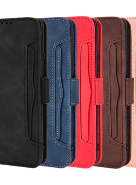 适用于荣耀X9 5G/荣耀Magic4 Lite/X30多卡槽复古纹皮套手机壳软